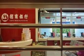 招商银行VS平安银行：零售业务谁更强？